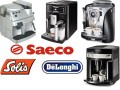 Castiga cu Denovo Caffee!