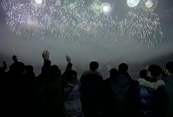 Focul de artificii din Coreea de Nord a impresionat întreaga lume. (VIDEO)