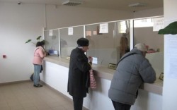 Se pot plăti taxele şi impozitele locale