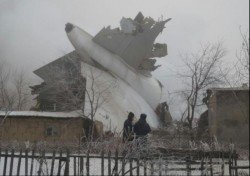 Tragedie Aviatică! Un avionul s-a prăbușit peste case, a omorât familii întregi !