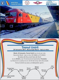 Cu trenul de Ziua Unirii ! Ministerul Transporturilor a inițiat o campanie națională ! Vezi despre ce este vorba !