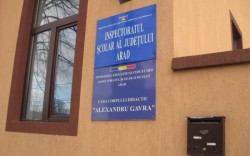 I.S.J Arad anunţă modificarea Graficului desfăşurării concursului  pentru acordarea Gradaţiilor de merit sesiunea 2017

