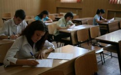 Astăzi s-a susţinut examenul de Definitivat ! VEZI ce schimbări au  apărut în acest an !