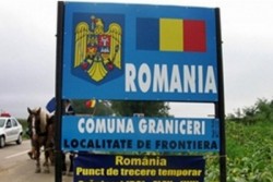 Încă un pas spre permanentizarea deschiderii Punctului de Trecere al Frontierei Grăniceri- Elek