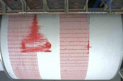 Un nou cutremur în această dimineaţă în România