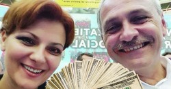 Ţeapa dată de guvern bugetarilor în 2018. Mărirea de 25% este de fapt una pe hârtie doar!