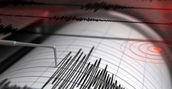 România se cutremură! Patru seisme în doar trei zile, ultimul fiind înregistrat noaptea trecută