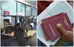 MAE și MAI vor notifica cetățenii prin SMS cu privire la faptul că urmează să le expire pașaportul