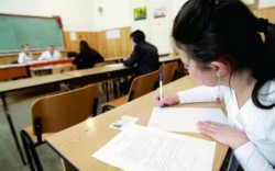 Evaluarea națională la clasa a VIII-a - proba la Matematica