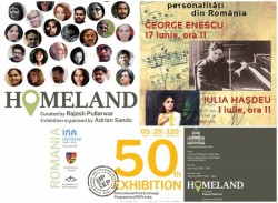 Evenimentele culturale la Complexul Muzeal Arad, organizate la sfârşitul acestei săptămâni, dedicate Centenarului României (1918-2018)