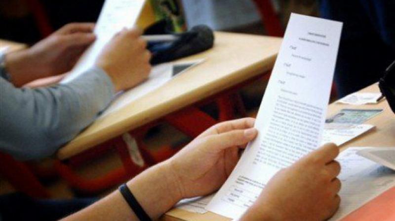 Rezultatele la  Examenul de bacalaureat național, sesiunea august-septembrie 2018