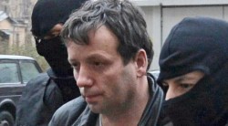 Hackerul Guccifer, ELIBERAT CONDIȚIONAT din Penitenciarul Deva