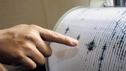 Seism la Arad, cu magnitudinea 2,2 pe scara Richter