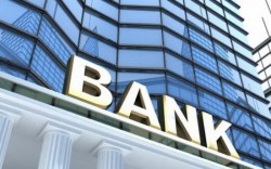 O mare bancă din România dispare începând cu 3 ianuarie
