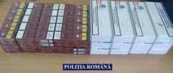 Bărbat din Arad prins în timp ce vindea țigări de contrabandă într-o piață din Arad