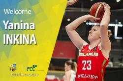 Încă o jucatoare de națională la FCC Baschet Arad! Bielorusa Yanina Inkina e noua achiziție a „galben-albastrelor”

