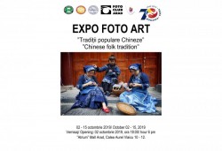 Expoziţie de Artă Fotografică din China la Atrium Mall Arad