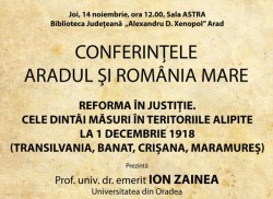 Conferințele „Aradul și România Mare“. Prof.univ.dr.emerit Ion Zainea - invitat la Arad

