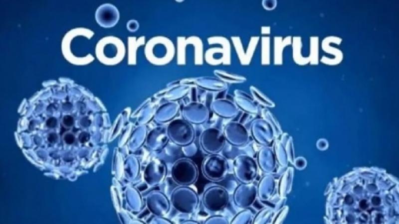 Vineri 27 martie, 263 noi cazuri de coronavirus în România, în ultimele 24 de ore !