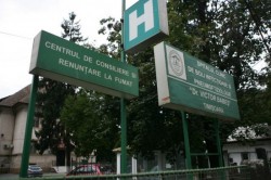 Încă 2 persoane, soț și soție suspecți de coronavirus