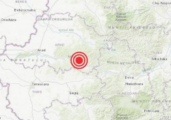 Cutremur cu magnitudinea 2,0 pe scara Richter a avut loc marți, în județul Arad