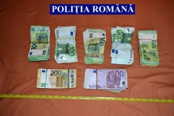 Prejudiciu în valoare de 80.000 de euro recuperat de polițiști 



