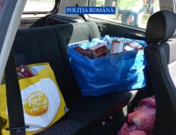 Soț și soție depistați la Fortuna cu 100 de pachete de țigări de contrabandă

