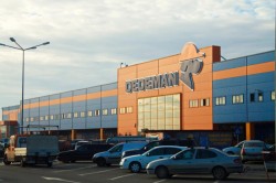 Dedeman a devenit cea mai profitabilă companie din sud-estul Europei. Primele 4 locuri sunt ocupate de companii din România

