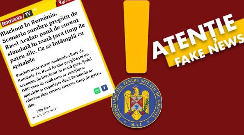 Atenție! Fake news grosolan pe site-ul România TV referitor la o așa zisă simulare a unei pene de curent electric la nivel național