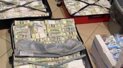 Soția unui politician ucrainean a scos din Ucraina aproape 29 de milioane de dolari și un milion si jumătate de euro, bani gheață