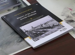 ”Istoria medicinei evreieşti din Arad” – Lansare de carte la Centrul de Studii Iudaice din Arad

