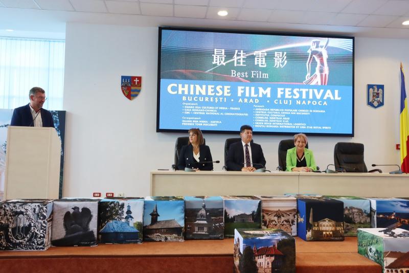 Festival de Film Chinezesc, la Consiliul Județean Arad