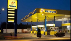 Pe fondul scumpirilor la pompele de alimentare, OMV Petrom a realizat cel mai mare profit din istoria vreunei companii din România, de 10,3 miliarde de lei în 2022. Contribuţia la bugetul de stat a atins un nivel record de 20 miliarde de lei
