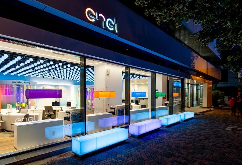 Enel a vândut grecilor de la PPC activele din România. Partenerii și clienții finali nu vor fi afectați în niciun fel