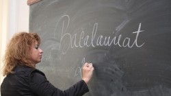 Bacalaureatul de toamnă 2023 începe miercuri, 16 august, cu proba scrisă la Limba română