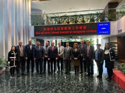 Ramona Lile: „O vizită importantă pentru UAV în China”