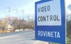 Schimbări la roviniete. Valabilitatea și noile prețuri intră în vigoare din 11 martie