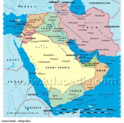 Israelul a atacat Iranul. Atacul vine chiar de ziua de naștere a ayatollahului Iranului, Ali Khamenei, dar și cu puțin timp înainte de Paștele evreiesc