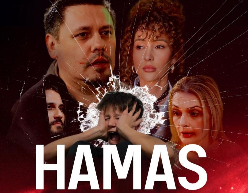 „Hamas” – filmul realizat în Arad, în premieră la Cinema Arta