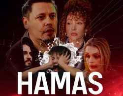 „Hamas” – filmul realizat în Arad, în premieră la Cinema Arta
