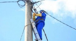 Întreruperi a energiei electrice în Municipiul Arad în săptămâna 17 – 21 iunie 2024