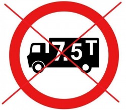 Restricții de circulație cauzate de caniculă în municipiul și județul Arad

