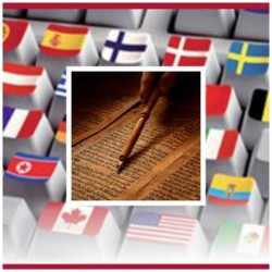 30 septembrie - Ziua Internațională a Traducătorilor. Sfântul Ieronim, traducătorul ”oficial” al Bibliei în limba latină
