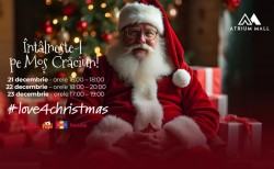 Decembrie e magic la Atrium Mall! 
