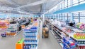 Salarii între 4.500 – 4.800 lei în mână oferite de un discounter din Olanda care pregăteşte intrarea în România