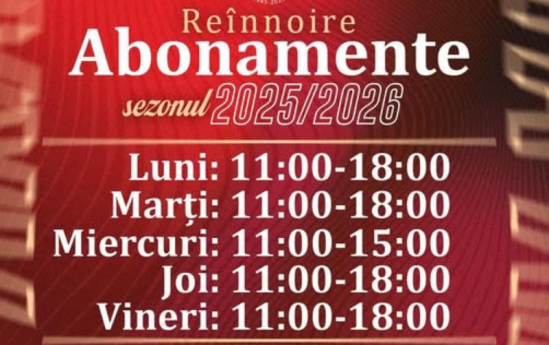 Start la reînnoirea abonamentelor pentru sezonul 2025 - 2026 la meciurile de acasă ale Bătrânei Doamne